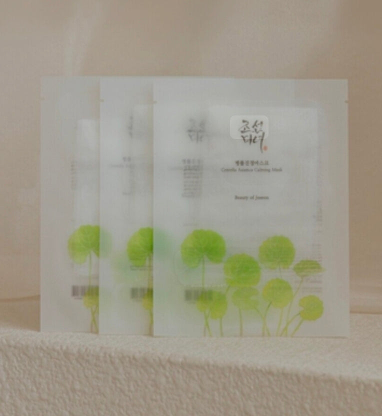 Beauty of Joseon Centella Asiatica Calming Mask 25ml / 10ea