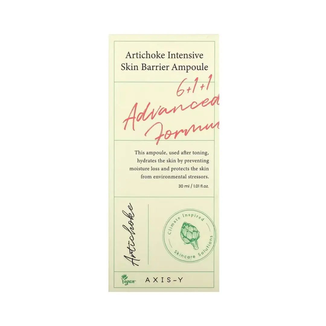 AXIS-Y Artichoke Intensive Skin Barrier Ampoule - AuraSilque